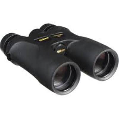 Nikon Prostaff 7s 8x42 Binoculars front angle view